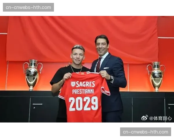 欧足联对普雷斯蒂安尼实施临时禁赛，涉种族歧视调查