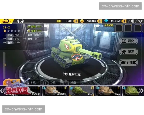 独立联盟大西洋联赛宣布新赛季将试验“机器人主审”系统