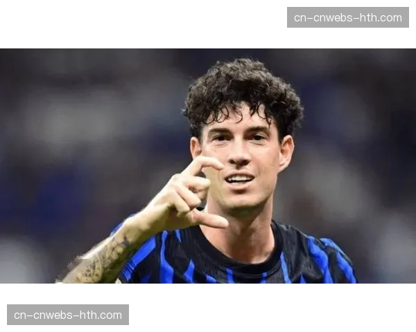 国米战科莫：巴斯托尼、图拉姆和劳塔罗三将复出，比塞克伤缺